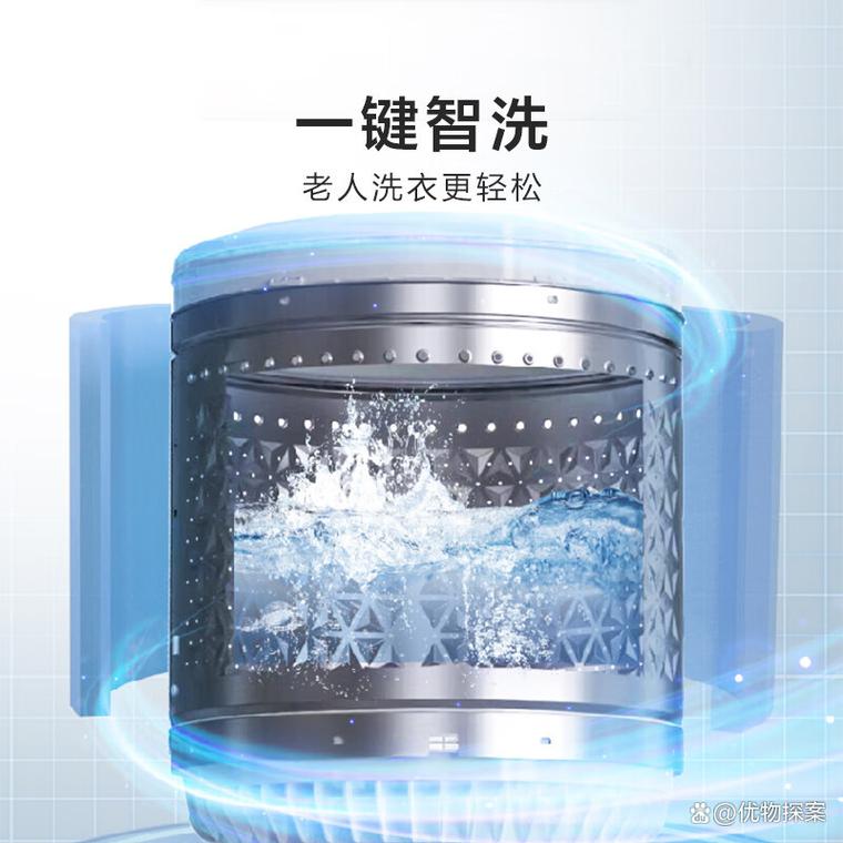 海信洗衣机测评怎么样?畅享科技与品质的完美结合